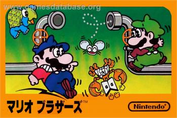 Cover Mario Bros. for NES